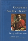 Counsels from My Heart Cover Image