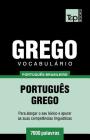 Vocabulário Português Brasileiro-Grego - 7000 palavras By Andrey Taranov Cover Image