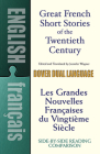 Great French Short Stories of the Twentieth Century: A Dual-Language Book (Dover Dual Language French) By Jennifer Wagner (Translator) Cover Image