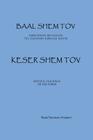 Keser Shem Tov By Rabbi Yehoshua Starrett Cover Image