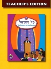 Kol Yisrael 2 Teacher's Edition Cover Image
