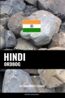 Hindi ordbog: En emnebaseret tilgang By Pinhok Languages Cover Image