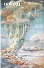 Galaxy: Science Fiction #263 By Justin T. O'Conor Sloane (Editor), Jean-Paul L. Garnier (Editor) Cover Image