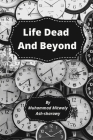 Life-Death-and-Beyond By Maulana Wahiduddin Khan Cover Image