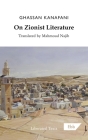 On Zionist Literature Cover Image