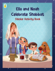 Ella and Noah Celebrate Shabbat: Sticker Activity Book By Michal Gil, Brenda Moreno (Illustrator) Cover Image