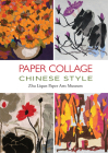 Paper Collage Chinese Style Cover Image