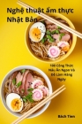 Nghệ thuật ẩm thực Nhật Bản Cover Image