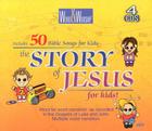 Story of Jesus for Kid's-CEV By Casscom Media (Manufactured by) Cover Image