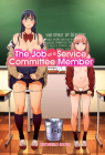 The Job of a Service Committee Member Cover Image