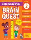 Brain Quest Math Workbook: 2nd Grade (Brain Quest Math Workbooks) Cover Image
