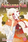 Kamisama Kiss, Vol. 5 By Julietta Suzuki Cover Image