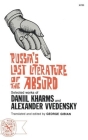 Russia's Lost Literature of the Absurd By Daniel Kharms, Alexander Vvedensky, George Gibian (Translated by), George Gibian (Editor) Cover Image