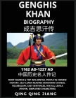 Genghis Khan Biography - Most Famous & Top Influential People in History, Self-Learn Reading Mandarin Chinese, Vocabulary, Easy Sentences, HSK All Lev Cover Image