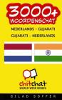3000+ Nederlands - Gujarati Gujarati - Nederlands woordenschat Cover Image