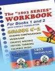 1803 Series Workbook Grades K-2: For Books 1 and 2 By Berwick Augustin Cover Image