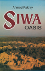 Siwa Oasis By Ahmed Fakhry Cover Image