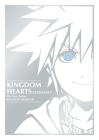 Kingdom Hearts Ultimania: The Story Before Kingdom Hearts III Cover Image