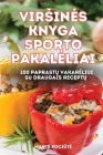 Virsines Knyga Sporto Pakaleliai By Mante Pociūte Cover Image