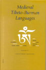 Medieval Tibeto-Burman Languages: Proceedings of the Ninth Seminar of the Iats, 2000. Volume 6 (Brill's Tibetan Studies Library #2) By Christopher Beckwith (Editor) Cover Image