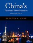 China's Economic Transformation Cover Image
