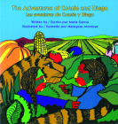 The Adventures of Connie and Diego / Las Aventuras de Connie Y Diego (Fifth World Tales =) By Maria Garcia, Malaquias Montoya (Illustrator) Cover Image
