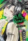 Hell's Paradise: Jigokuraku, Vol. 5 (Hell’s Paradise: Jigokuraku #5) Cover Image