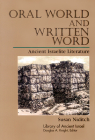 Oral World and Written Word: Ancient Israelite Literature (Library of Ancient Israel) By Susan Niditch Cover Image