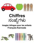 Français-Kannada Chiffres Imagier bilingue pour les enfants Cover Image