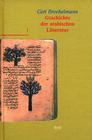 Geschichte der Arabischen Litteratur Cover Image