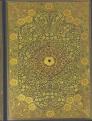 Jeweled Filigree Journal By Inc Peter Pauper Press (Created by) Cover Image