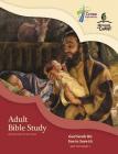 Adult Bible Study (Nt1) By Concordia Publishing House Cover Image
