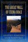The Great Wall of China Hoax Cover Image