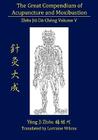 The Great Compendium of Acupuncture and Moxibustion Vol. V By Lorraine Wilcox (Translator), Jizhou Yang Cover Image