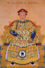 China's Last Empire: The Great Qing (History of Imperial China #6) Cover Image