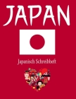 Japan: Japanisch Schreibheft Kanji, Hiragana oder Katakana schreiben lernen Übungsbuch Schriftzeichen By Aika Zero Cover Image