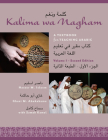 Kalima wa Nagham: A Textbook for Teaching Arabic, Volume 1 By Nasser M. Isleem, Ghazi M. Abuhakema, Samah Kamel Cover Image