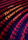 The Formation of Chinese Art Cinema: 1990-2003 By Li Yang Cover Image
