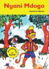 Nyani Mdogo By Nyambura Mpesha Cover Image