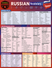 Russian Vocabulary: A Quickstudy Laminated Reference Guide Cover Image