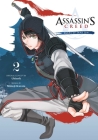 Assassin's Creed: Blade of Shao Jun, Vol. 2 Cover Image