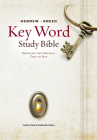 The Hebrew-Greek Key Word Study Bible: CSB Edition, Hardbound (Key Word Study Bibles) Cover Image
