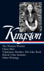 Maxine Hong Kingston: The Woman Warrior, China Men, Tripmaster Monkey, Other Writings (LOA #355) Cover Image
