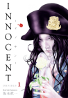 Innocent Omnibus Volume 1 Cover Image