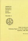 Deir el-Ballas: Preliminary Report on the Deir el-Ballas Expedition, 1980-1986 (Reports #12) Cover Image