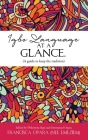 Igbo Language at a Glance.: (A guide to keep the tradition) By Francisca Opara (Nee Emeziem), Philomina Ikpe (Editor), Emmanuel Opara (Editor) Cover Image