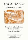 Fal-E Hafez (Omens of Hafez) By Paul Smith (Translator), Hafez Cover Image