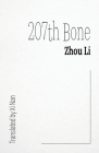 207th Bone By Zhou Li, XI Nan (Translator) Cover Image