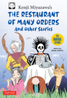 Kenji Miyazawa's Restaurant of Many Orders and Other Stories: The Manga Edition Cover Image