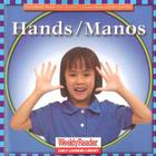 Hands / Manos By Cynthia Klingel, Robert B. Noyed Cover Image